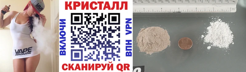 продажа наркотиков гидра рабочий сайт сайты даркнета официальный сайт Суджа АМФЕТАМИН 97%