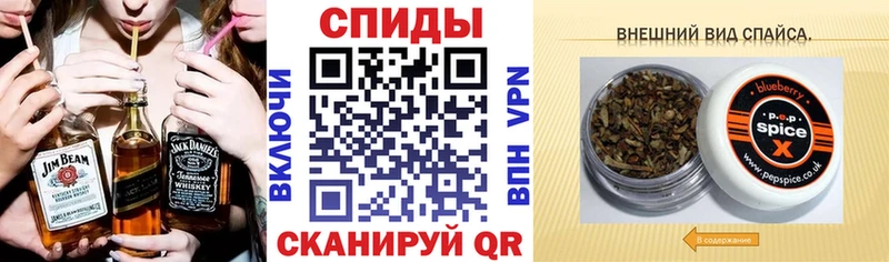 БУТИРАТ вода  Суджа 