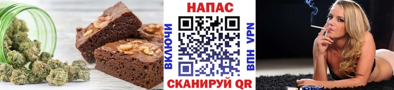 Еда ТГК марихуана  дарк нет официальный сайт  Суджа 
