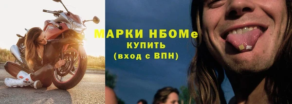 ECSTASY Алексеевка