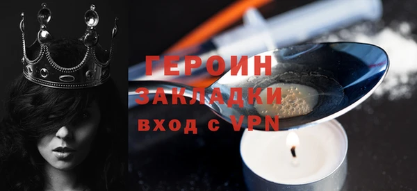 хмурый Горнозаводск