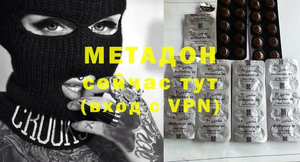 прущий лед Дмитровск