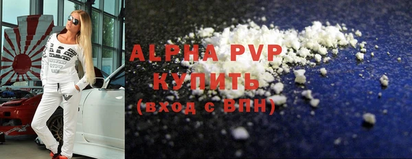 гидропоника Горняк