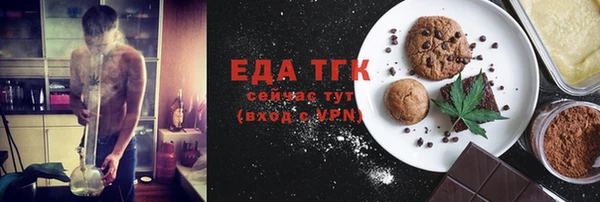 марки lsd Абдулино